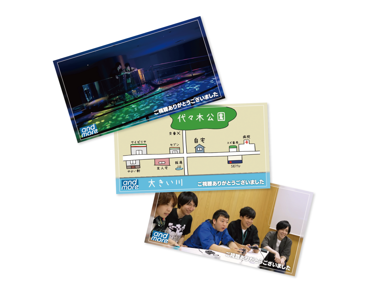 and more sticker set2